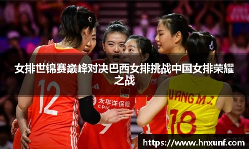 江南体育官方平台