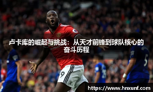 jn江南体育
