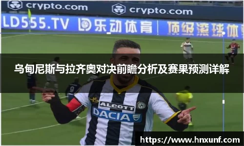 江南体育官网
