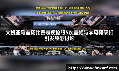 江南体育官网