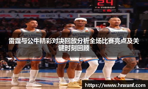 江南体育官方平台