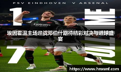 江南体育官网