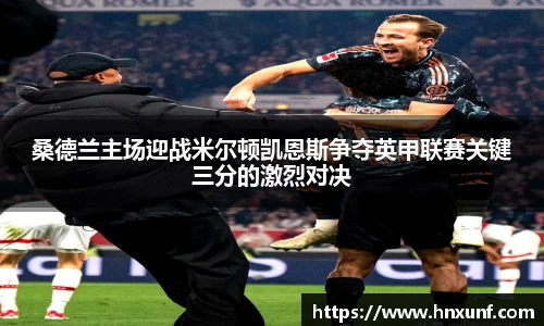 江南体育官方平台