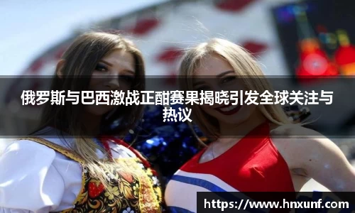 jn江南体育