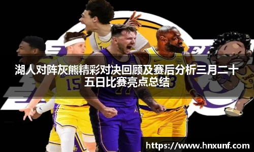 江南体育官方平台