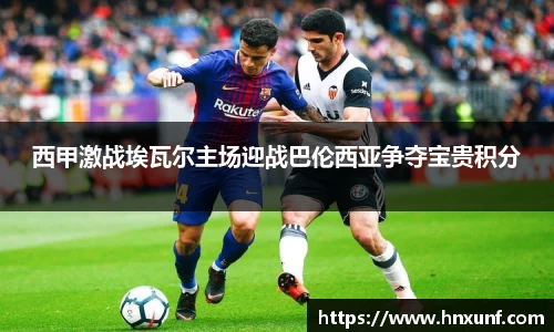 江南体育官方平台