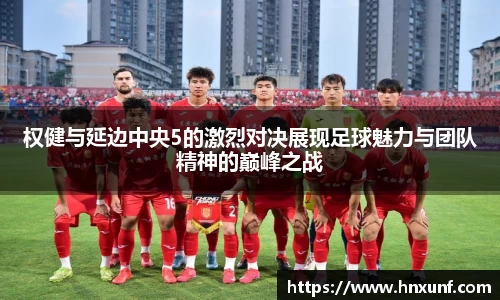 江南体育官网
