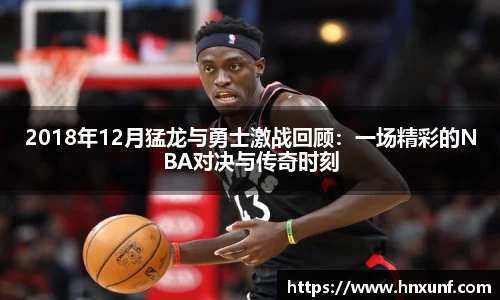 江南体育官网