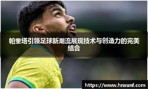 jn江南体育