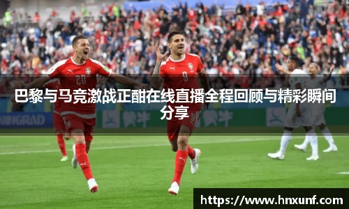 江南体育官网