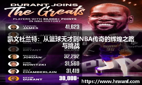 jn江南体育
