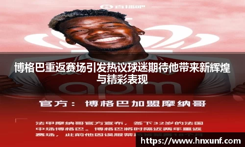 江南体育官网