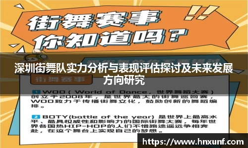 江南体育官网
