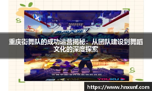jn江南体育