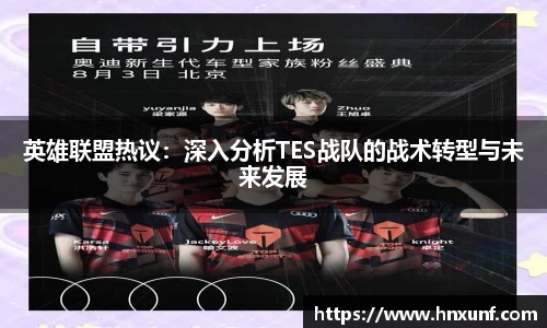 江南体育官网
