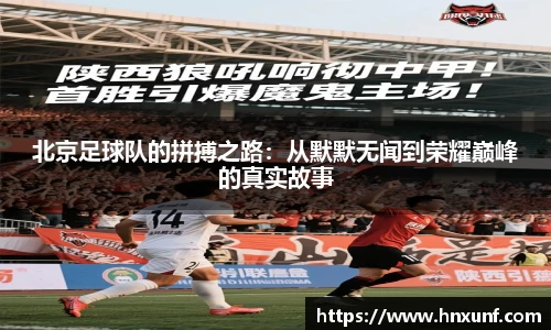江南体育官方平台
