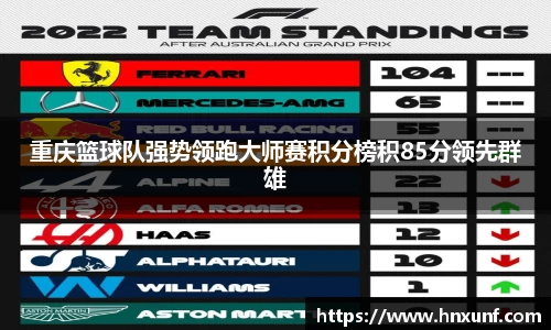 江南体育官网