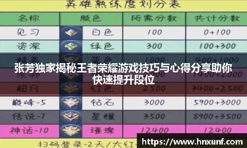 江南体育官方平台