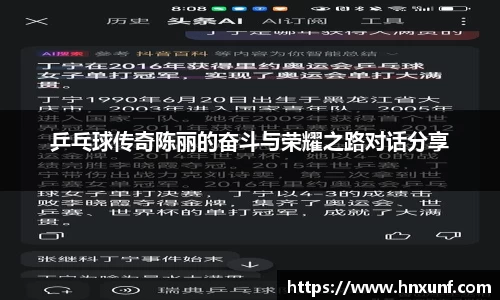 jn江南体育