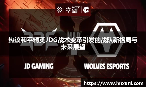 江南体育官网