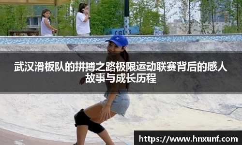 jn江南体育