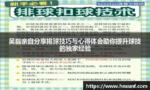 江南体育官方平台