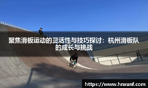 江南体育官网