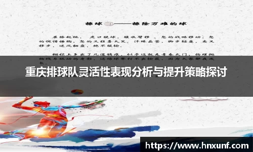 jn江南体育
