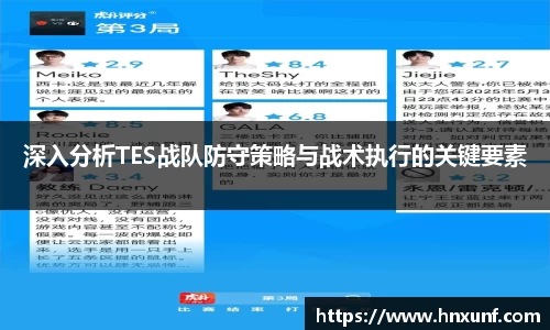 江南体育官方平台