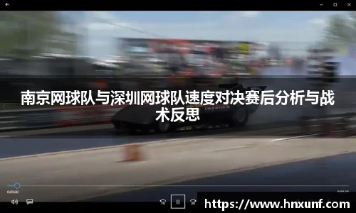 江南体育官网