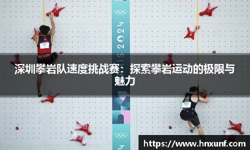 jn江南体育