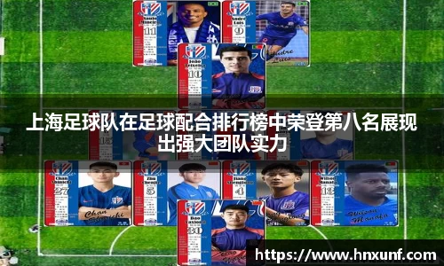 江南体育官方平台