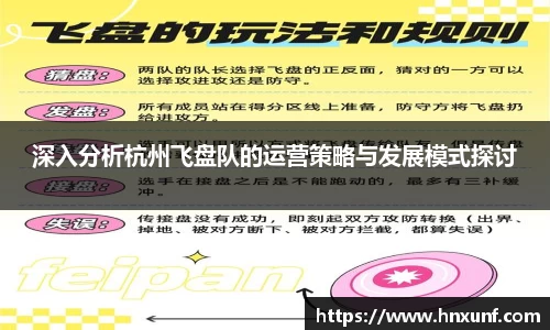 江南体育官网