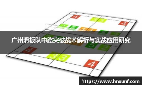江南体育