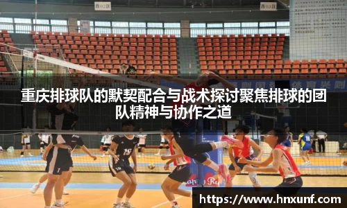 江南体育官网