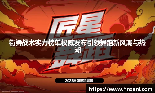 jn江南体育