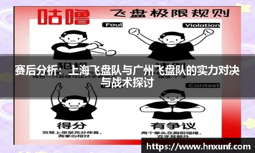 jn江南体育