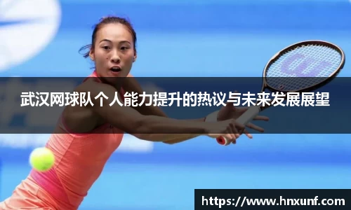 jn江南体育