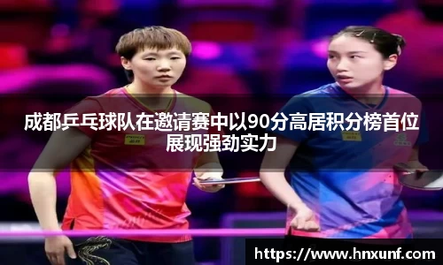 江南体育官方平台