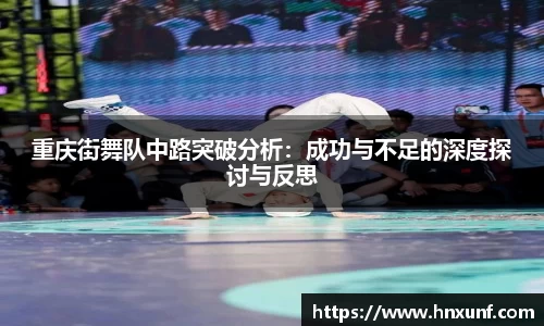jn江南体育