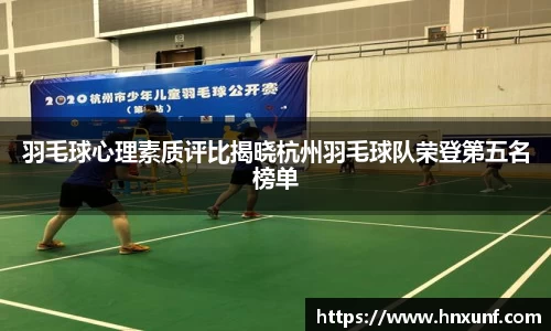 jn江南体育