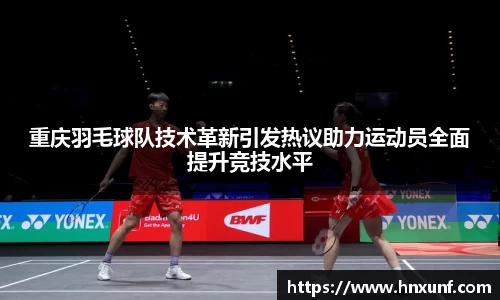 江南体育官网