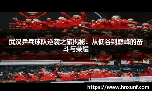江南体育官方平台