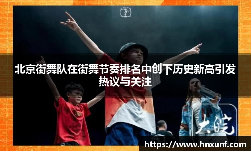 江南体育官网