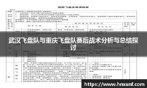 江南体育官方平台