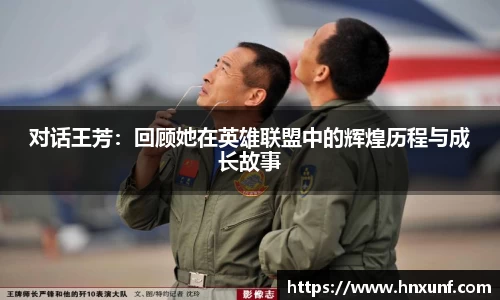 jn江南体育