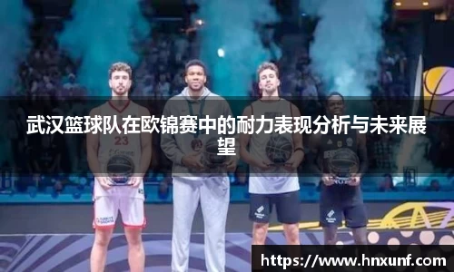jn江南体育