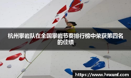 jn江南体育