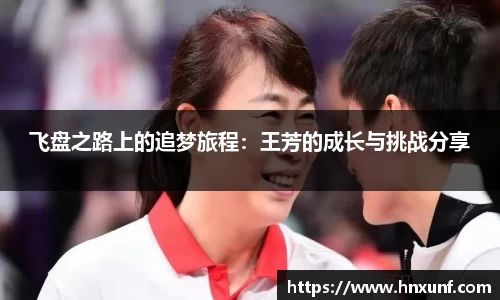 jn江南体育